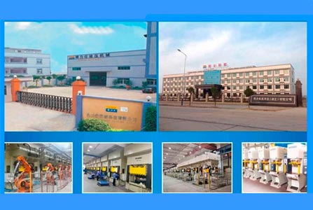 亚新电子app品牌液压机介绍