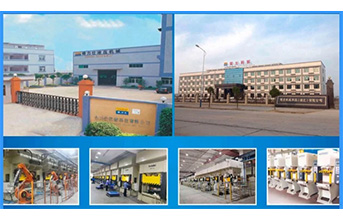 亚新电子app液压机在冲压工艺方面的优势