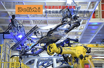 亚新电子app液压机——在智能控制系统上的突破